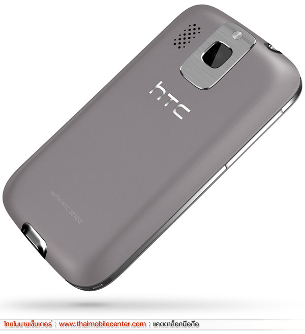 HTC Smart