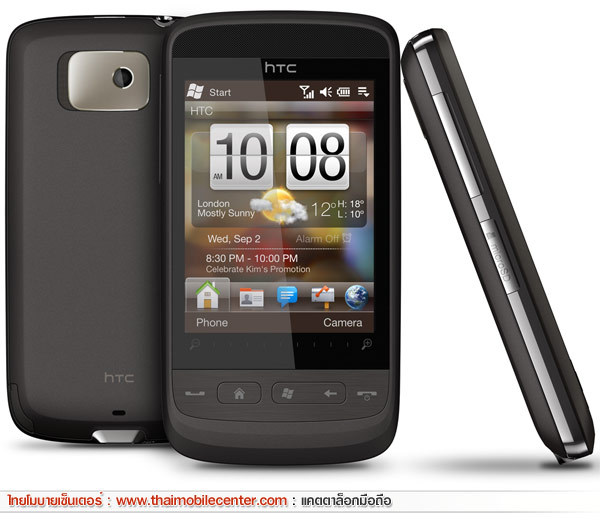 HTC Touch2