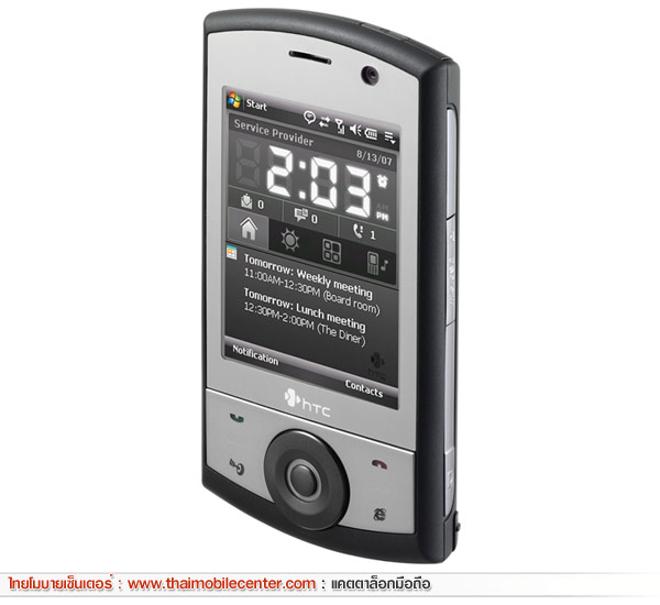 HTC Touch Cruise