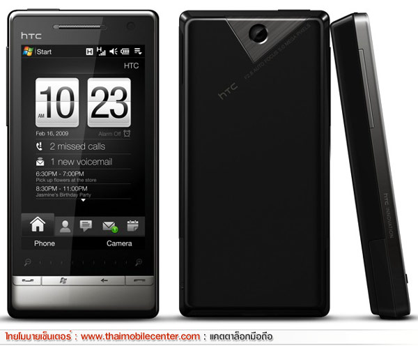 HTC Touch Diamond2