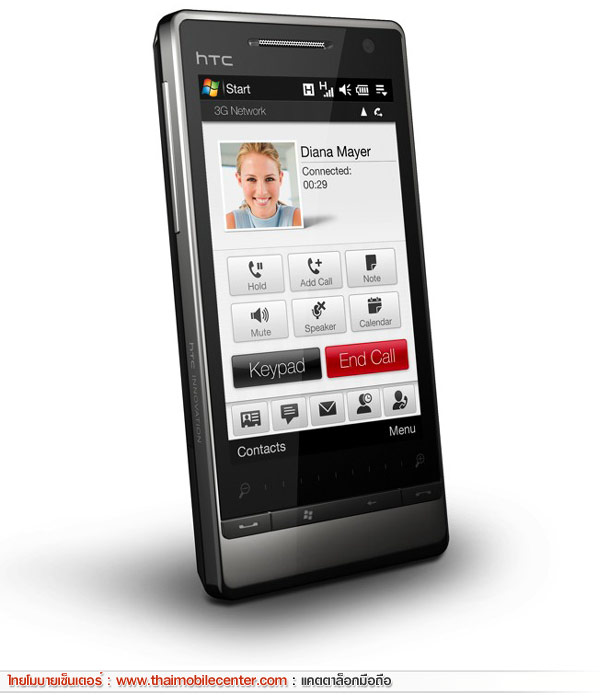 HTC Touch Diamond2