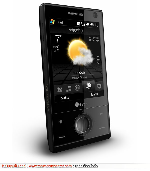 HTC Touch Diamond
