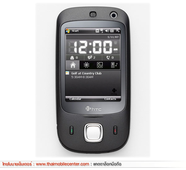 HTC Touch Dual
