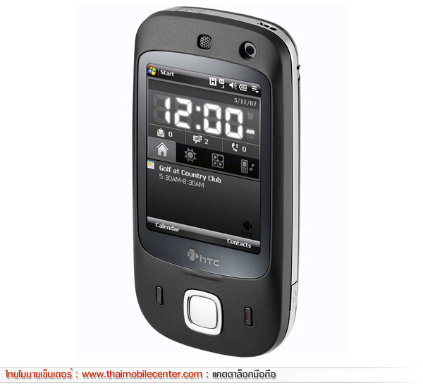 HTC Touch Dual