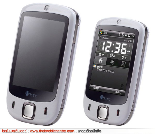 HTC Touch Elfin