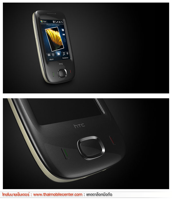 HTC Touch Viva