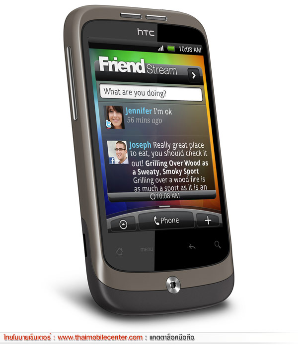 HTC Wildfire