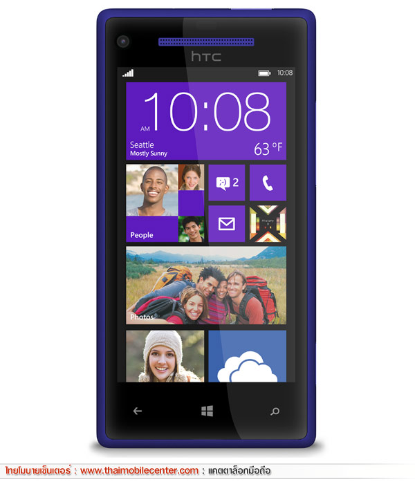 HTC Windows Phone 8X