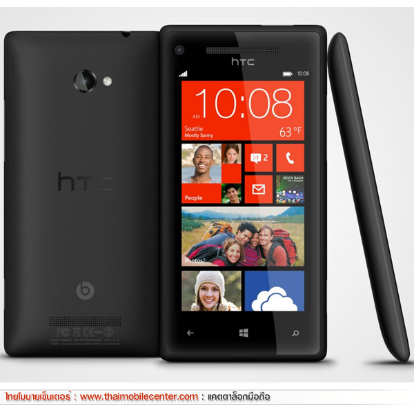 HTC Windows Phone 8X
