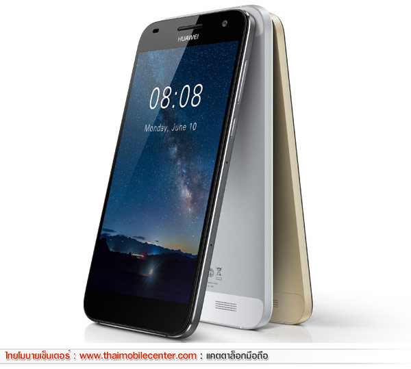 Huawei Ascend G7