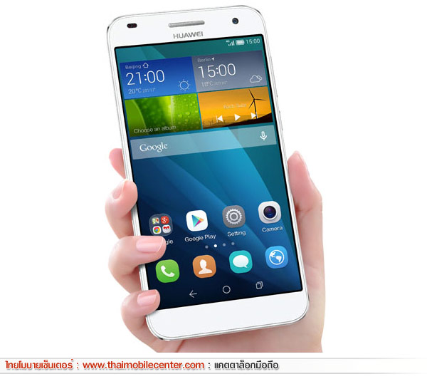 Huawei Ascend G7