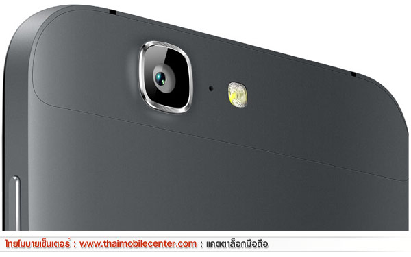 Huawei Ascend G7