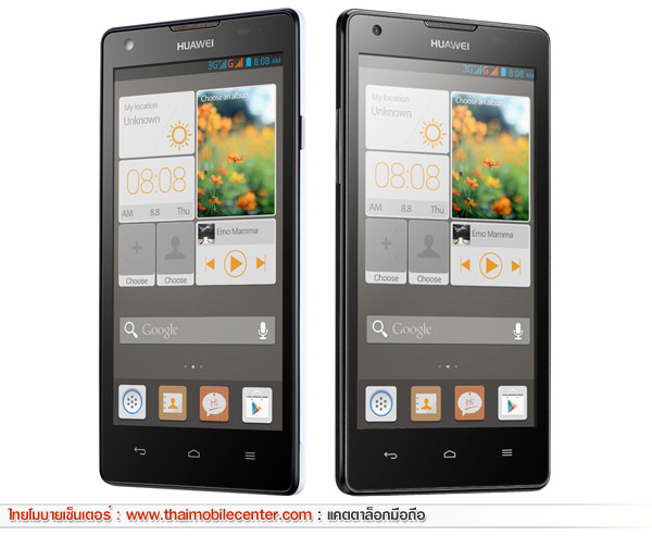 Huawei Ascend G700
