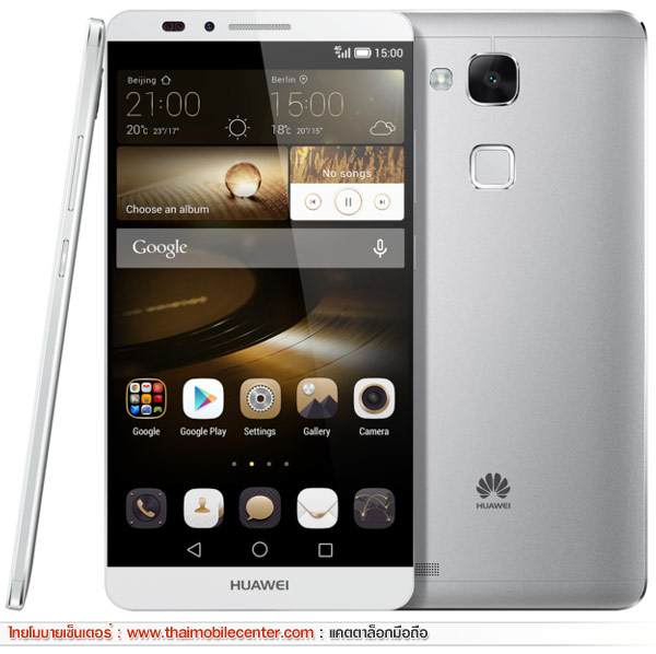 Huawei Ascend Mate7