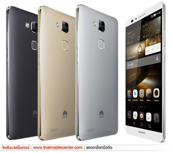 Huawei Ascend Mate7