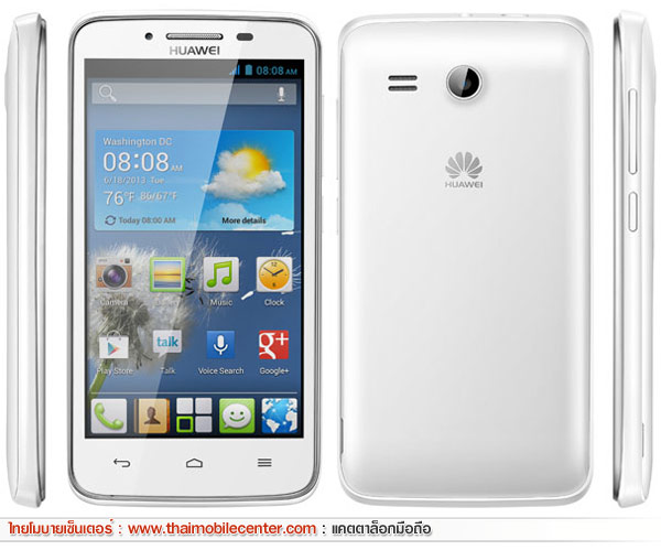 Huawei Ascend Y511