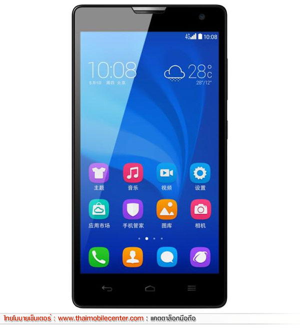 Huawei Honor 3C 4G