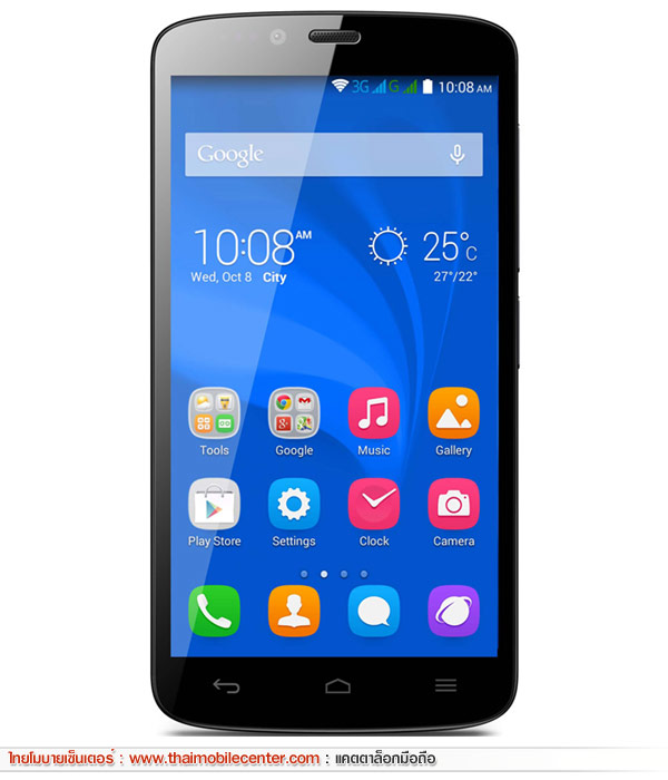 Huawei Honor 3C Lite