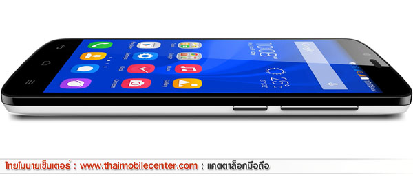 Huawei Honor 3C Lite