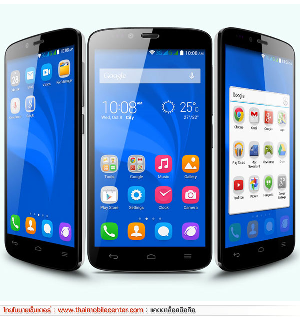 Huawei Honor 3C Lite