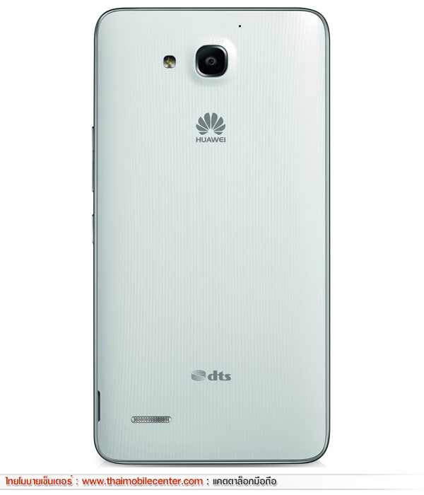 Huawei Honor 3X G750