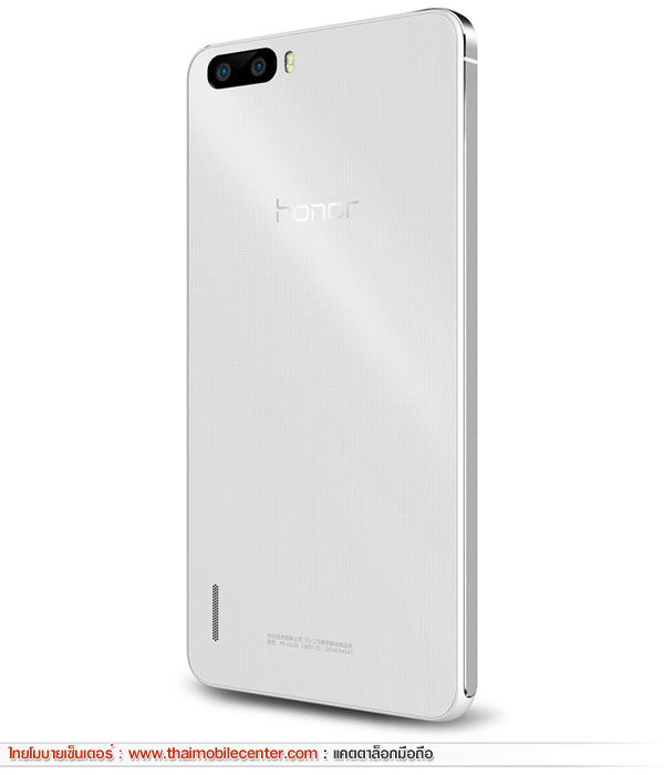 Huawei Honor 6 Plus