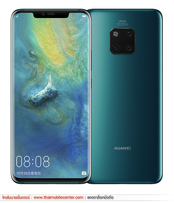 Huawei Mate 20 Pro