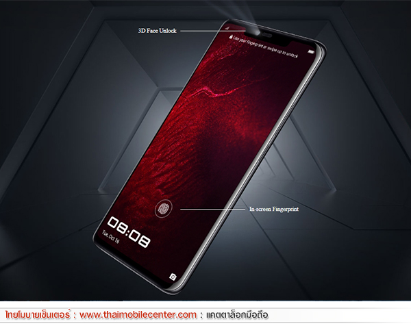 Huawei Mate 20 RS Porsche Design 512GB