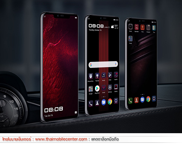 Huawei Mate 20 RS Porsche Design 512GB