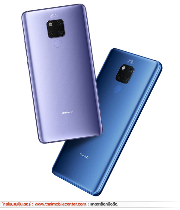 Huawei Mate 20 X