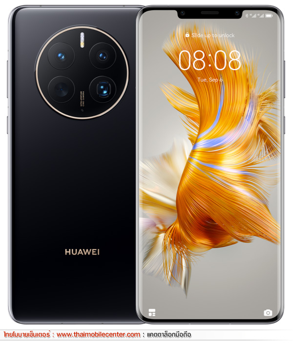 HUAWEI Mate 50 Pro