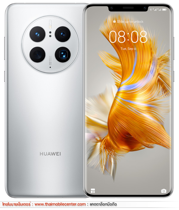 HUAWEI Mate 50 Pro