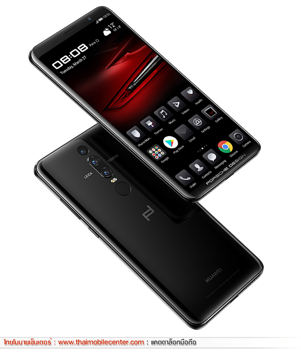 Huawei Mate RS Porsche Design 512GB