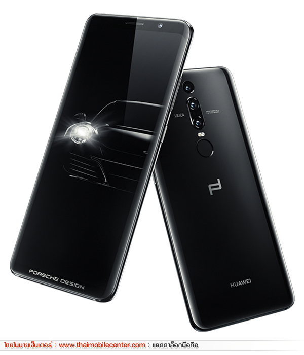 Huawei Mate RS Porsche Design 256GB