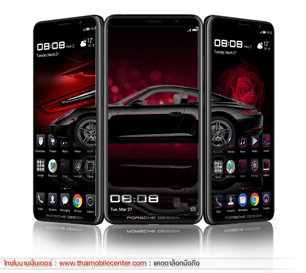 Huawei Mate RS Porsche Design 256GB