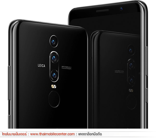 Huawei Mate RS Porsche Design 256GB