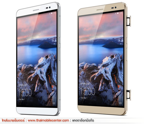 Huawei MediaPad X2