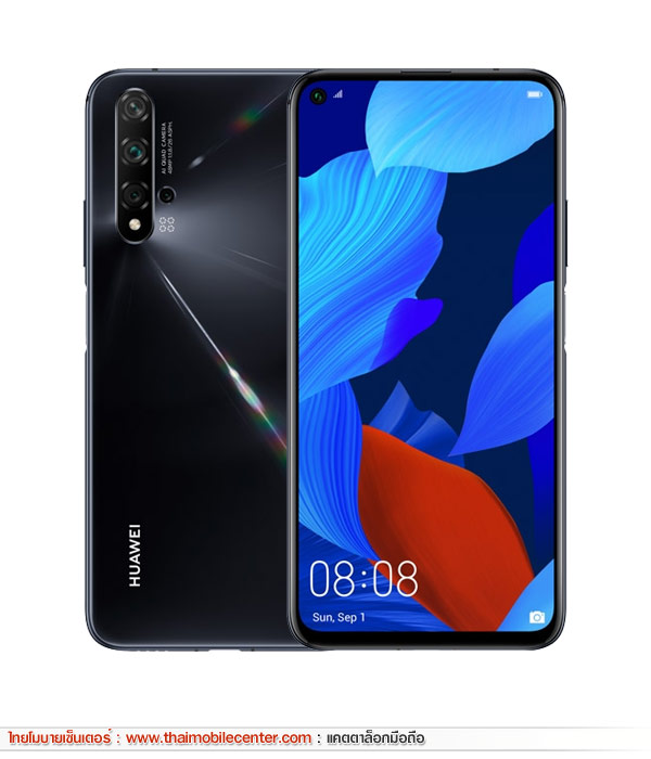 Huawei nova 5T