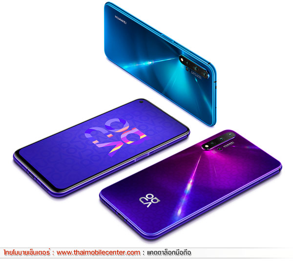 Huawei nova 5T