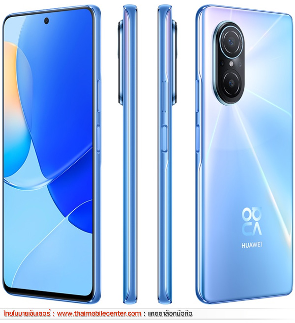 HUAWEI nova 9 SE