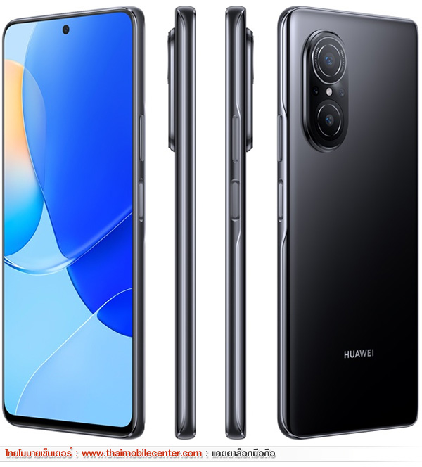 HUAWEI nova 9 SE