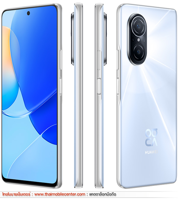 HUAWEI nova 9 SE