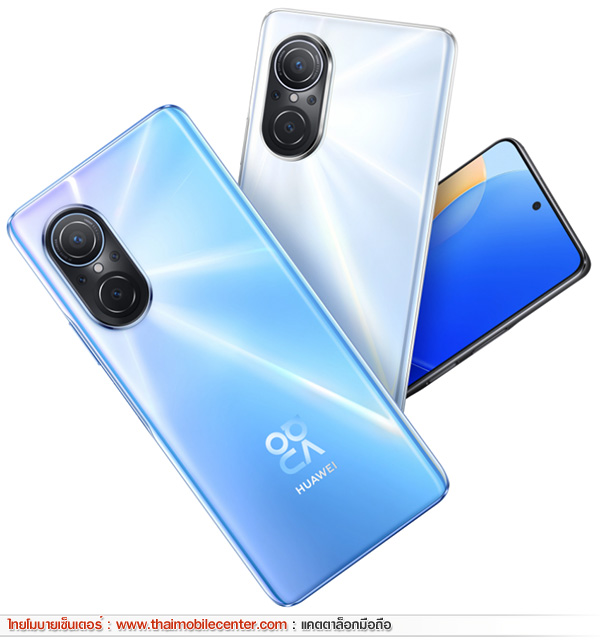 HUAWEI nova 9 SE