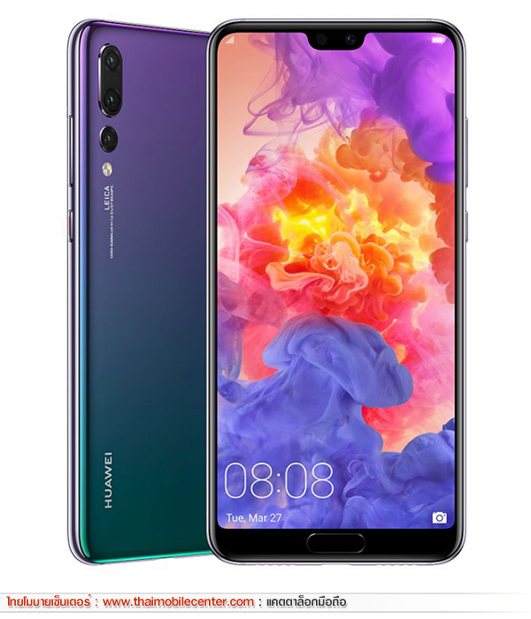 Huawei P20 Pro