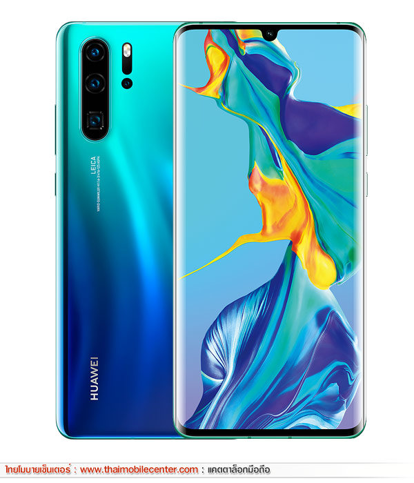 Huawei P30 Pro