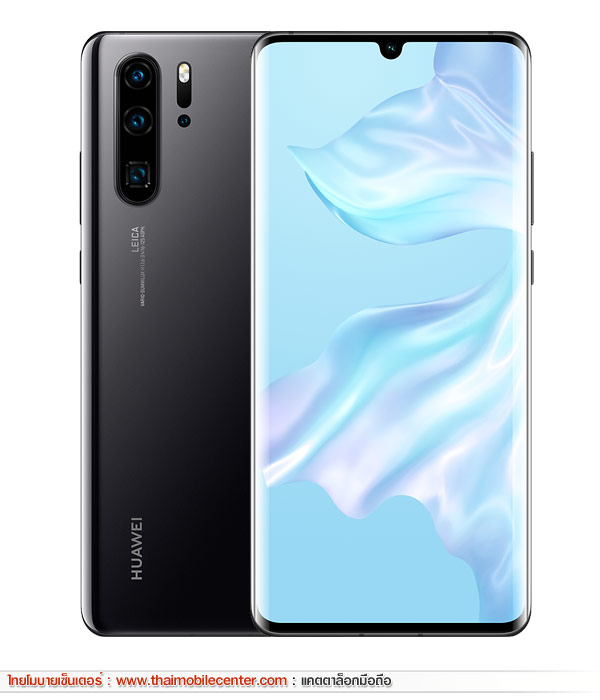 Huawei P30 Pro