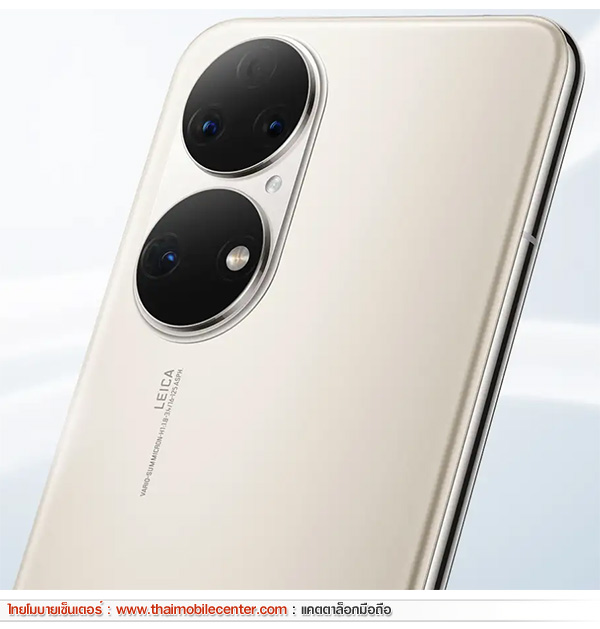 HUAWEI P50