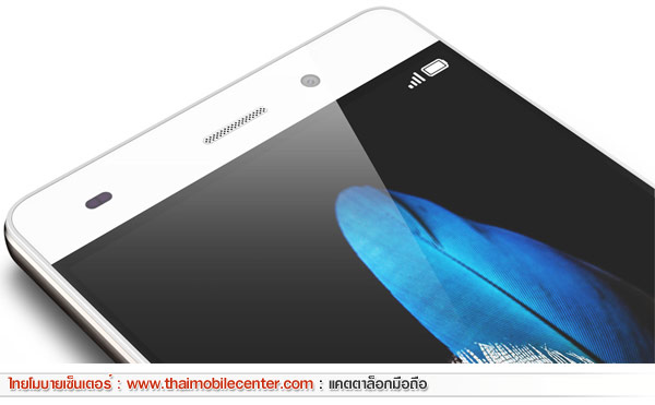 Huawei P8 Lite