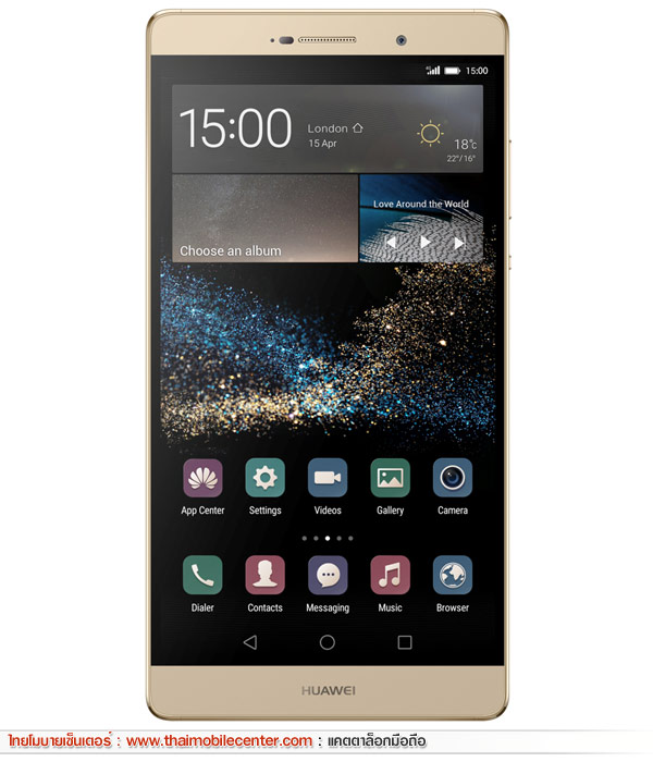 Huawei P8 Max