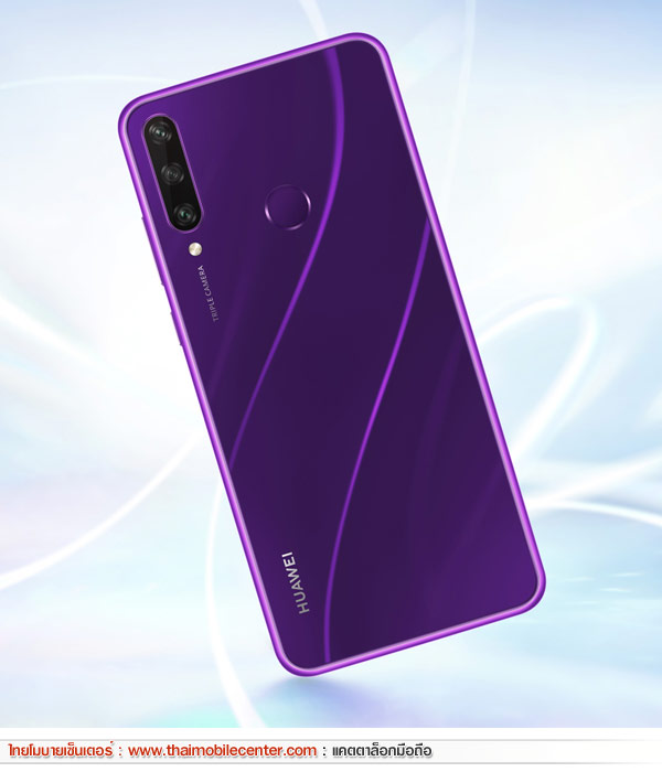 HUAWEI Y6p